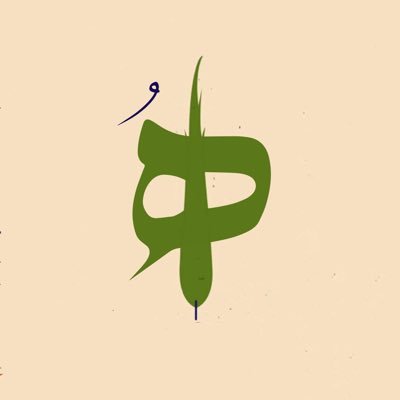 IranianArts's profile picture