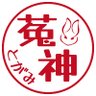 とがみ 的头像