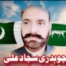 Ch Sajjad Ali joint SG KSA, SVP,Coordinator Riyadh 的头像