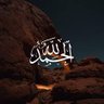 Фото профиля أحمد