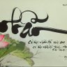 Фото профиля monter