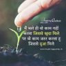 Profilbild von shubham shrivastav