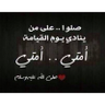 fahad alrashidi 的头像