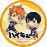 Profilbild von つばさ