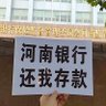 Profilbild von 楼塌塌