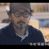 Фото профиля HongKongPeople