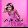 اسدالله خالد 的头像