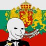 Фото профиля BulgariaBR 🇧🇷🇧🇬