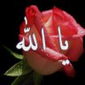 ياسين 的头像