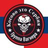 Непознати's profile picture
