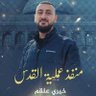 أحمد أبوأحمد's profile picture