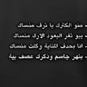 Profilbild von ردام وسام