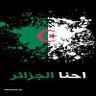 Profilbild von Khelfi Imad