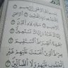 Samir Rebouh's profile picture