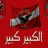 على موافى 的头像