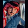 Фото профиля عبدالله القحطاني