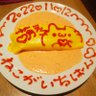 ひろゆき🕯🤍🌷🌧🦥💙🍀*゜🎧🕊🤍❄🍄🐼🐘🍑🍒🍊🌾💙🔨👑🌙 的头像