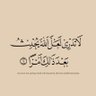 Фото профиля ؏ــيـسۜـى♡