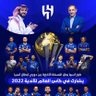 Фото профиля (أبـــ نواف ـــو) 70