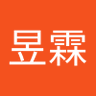 Profilbild von 林昱霖