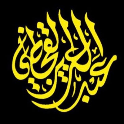 alknfri8's profile picture