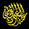 عبدالعزيز القحطاني #محاورات's profile picture