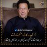 ATTA REHMAN MARWAT 的头像