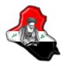 Profilbild von رجل جنوبي