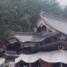 Фото профиля 黒悶🇯🇵