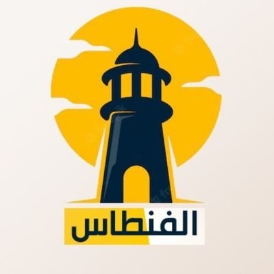 FNTASKW's profile picture