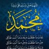 Profilbild von عبدالعزيز الشمري