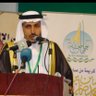 Dr. hussein Dighreeri profil fotoğrafı