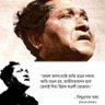 munmun hazarika 的头像