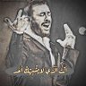 Фото профиля Essam elqrashy