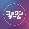 コックンゲーム@楽天ROOM 的头像