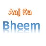 शांतिदूत (भूपेन्द्र)(आरक्षण गरीब को)'s profile picture