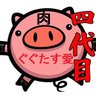Profilbild von マンチカン虎次郎🐯(路地裏のブリーダー)