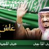 faozi Almasri's profile picture