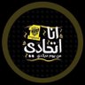 Naif Al Naif profil fotoğrafı