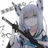 3077 的头像
