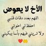 Profilbild von محمد
