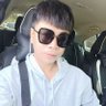 杰's profile picture