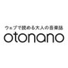 音楽ウェブマガジンotonano 的头像