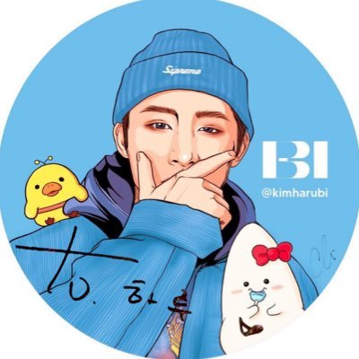 kimharubi's profile picture