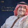 aboturki 的头像