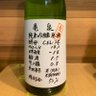 亀泉 投資&育児中 profil fotoğrafı
