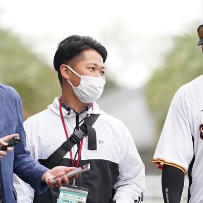 小野寺大（スポニチ巨人担当)'s profile picture