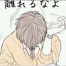 Profilbild von あーりん大天使