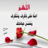 ماجد الصياح's profile picture