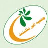 جمعية البر بالمنوفيه 🇪🇬's profile picture